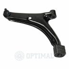 Рычаг подвески