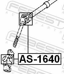 Крестовина рулевого вала 16x40 X-Trail/Qashqai 07-13