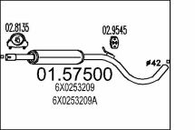 Середня частина вихлопної системи (Резонатор)