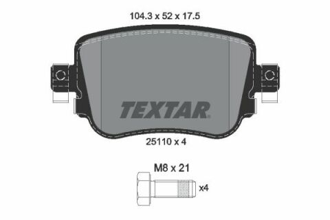 Тормозные колодки (задние) VW Caddy IV 15-/Skoda Octavia 12- (Lucas) Q+