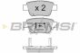 Тормозные колодки зад. Toyota Avensis 00-08 (Bosch), фото 1 - интернет-магазин Auto-Mechanic