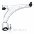 Рычаг подвески