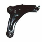 Рычаг подвески