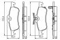 Колодки гальмівні (задні) Honda Civic IX/X 11- (замінено на 0986494719), фото 12 - інтерент-магазин Auto-Mechanic