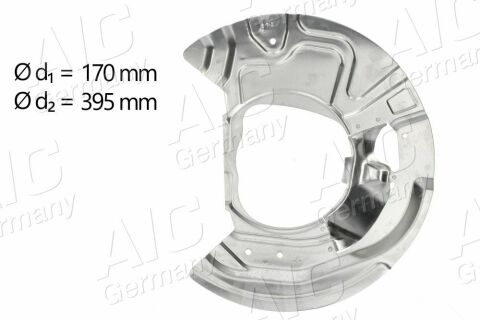 Захист диска гальмівного (переднього) (R) BMW X5 (E70/F15)/X6 (F16) 2.0-4.8 06-18