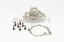 Помпа води Volvo S60/S80/S90/V40/V60 2.0D 15-
