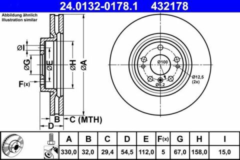 Диск тормозной (передний) MB M-class (W166) 11-15/GLE (W166) 15-19 (330x32) (с покрытием) (вентил.)