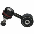 Тяга стабилизатора