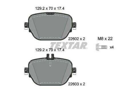 Колодки гальмівні (задні) MB E-class (W213/S213/A238)/GLC (X253/C253) 15-(TRW) Q+