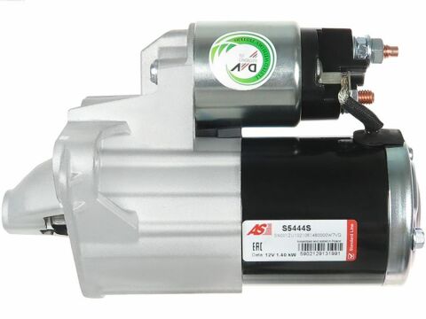 Стартер Стартер