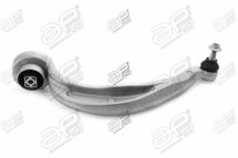 Важіль підвіски