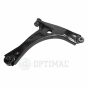 Важіль підвіски, фото 2 - интернет-магазин Auto-Mechanic