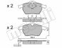 Колодки тормозные (передние) Audi A3/TT/Skoda Octavia 96-10/VW Golf/Passat B3/B4 91-06 (без датчика), фото 11 - интернет-магазин Auto-Mechanic