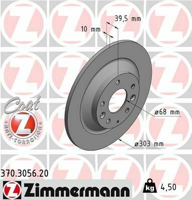 Диск тормозной (задний) Mazda CX-5 11-(303x10) (с покрытием) (полный)