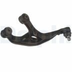 Рычаг подвески