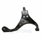 Важіль підвіски