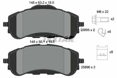 Колодки тормозные (передние) Peugeot 308 II 1.2-2.0D 13- (Bosch) Q+