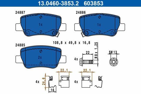 Колодки гальмівні (задні) Toyota Avensis 08-18