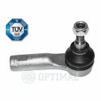 Рульовий наконечник