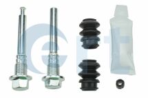 Ремкомплект суппорта MITSUBISHI GALANT VI -03