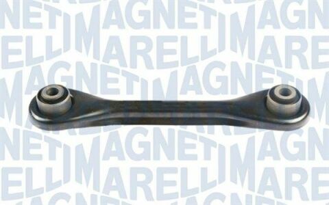 Важіль підвіски (задній/знизу) Mazda 3/5/Ford Focus/Volvo (C30/C70/S40) 04- (поперечний) (ARM561) Важіль підвіски (задній/знизу) Mazda 3/5/Ford Focus/Volvo (C30/C70/S40) 04- (поперечний) (ARM561)