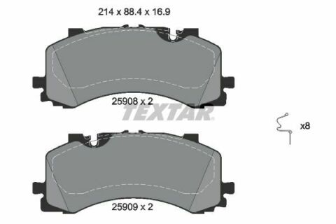 Колодки тормозные (передние) Audi A6/A7/A8/Q7/Q8/VW Touareg 16- (Akebono) Q+