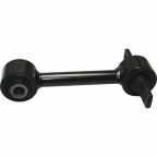 Рычаг подвески