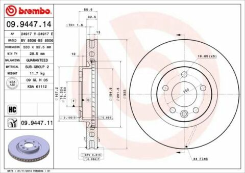 Гальмівний диск Гальмівний диск