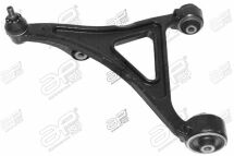 Важіль підвіски