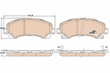 Тормозные колодки