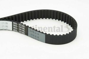 Ремінь ГРМ VW Golf/Touran 2.0FSI 03-08 (23x145z)