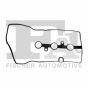 Прокладка крышки клапанов Peugeot 107/Toyota Yaris 1.0 05-, фото 1 - интернет-магазин Auto-Mechanic