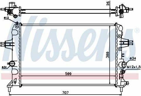 Радиатор OP ASTRA G(98-)1.6 i TWINPORT(+)[OE 1300 270]