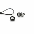 Ремкомплект для замены ремня газораспределительного механизма