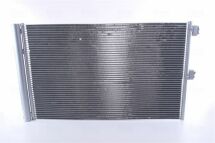 Конденсер кондиционера