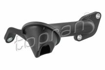 Трубка масляного насоса Трубка масляного насоса