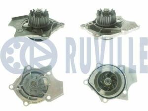 Водяной насос, охлаждение двигателя