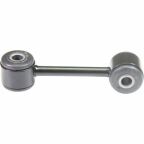 Тяга стабілізатора