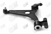 Важіль підвіски Важіль підвіски