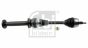 Напіввісь VW T5 2.5TDI 11-(R) (38x26x872), фото 7 - інтерент-магазин Auto-Mechanic