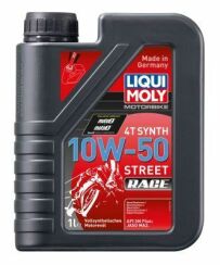 Моторное масло LM RACING SYNTH 4T 10W-50, 1 литр