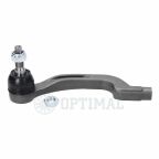 Рулевой наконечник Рулевой наконечник