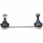 Тяга стабилизатора