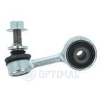 Тяга / Стійка стабілізатора