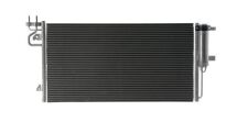 Радиатор кондиционера FORD FOCUS/KUGA/C-MAX Радиатор кондиционера FORD FOCUS/KUGA/C-MAX