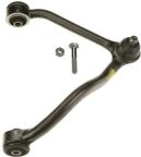 Важіль підвіски