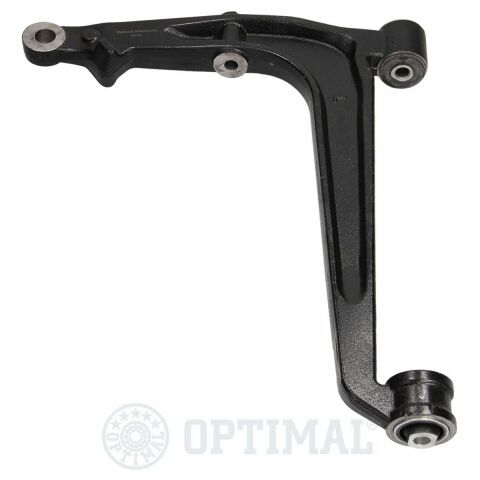 Важіль підвіски Важіль підвіски