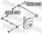 Болт регулировки развала Primera/X-Trail 90-13, фото 2 - интернет-магазин Auto-Mechanic