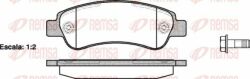 Гальмівні колодки задні Fiat Ducato, Citroen Jumper 2006–