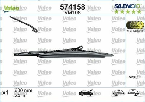 Склоочисник VALEO SILENCIO CONVENTIONAL каркасний 600 мм. + спойлер 